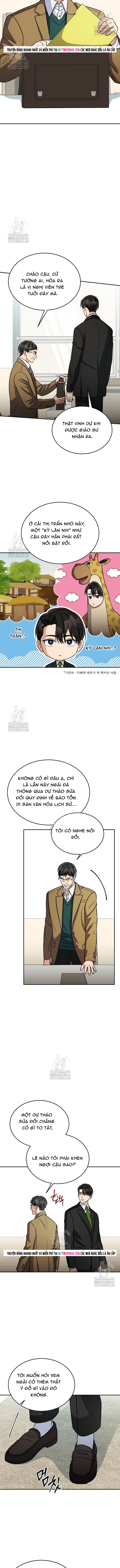 Uỷ Ban Thương Mại Công Bằng Chap 42 - Next Chap 43