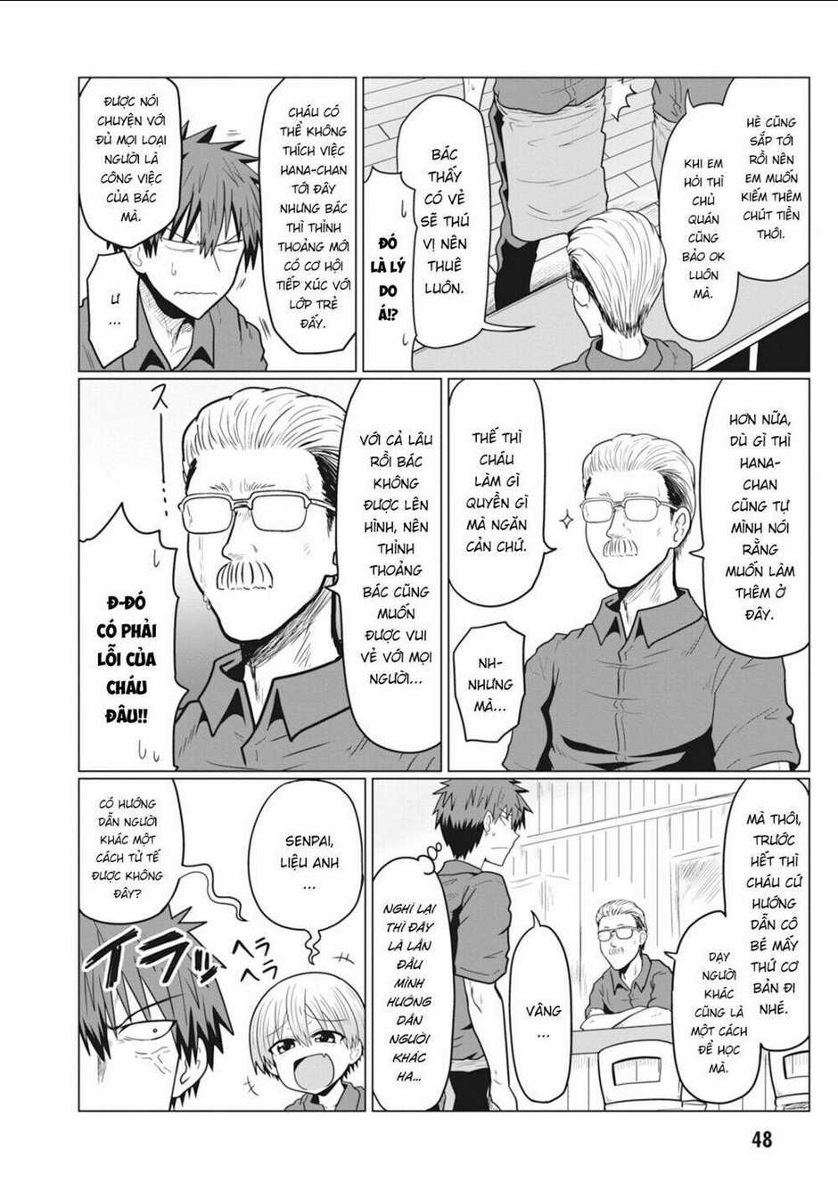 Uzaki-Chan Muốn Đi Chơi! Chap 18 - Next Chap 19