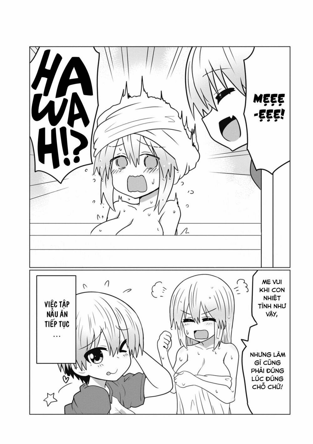 Uzaki-Chan Muốn Đi Chơi! Chap 33.5 - Next Chap 34.5