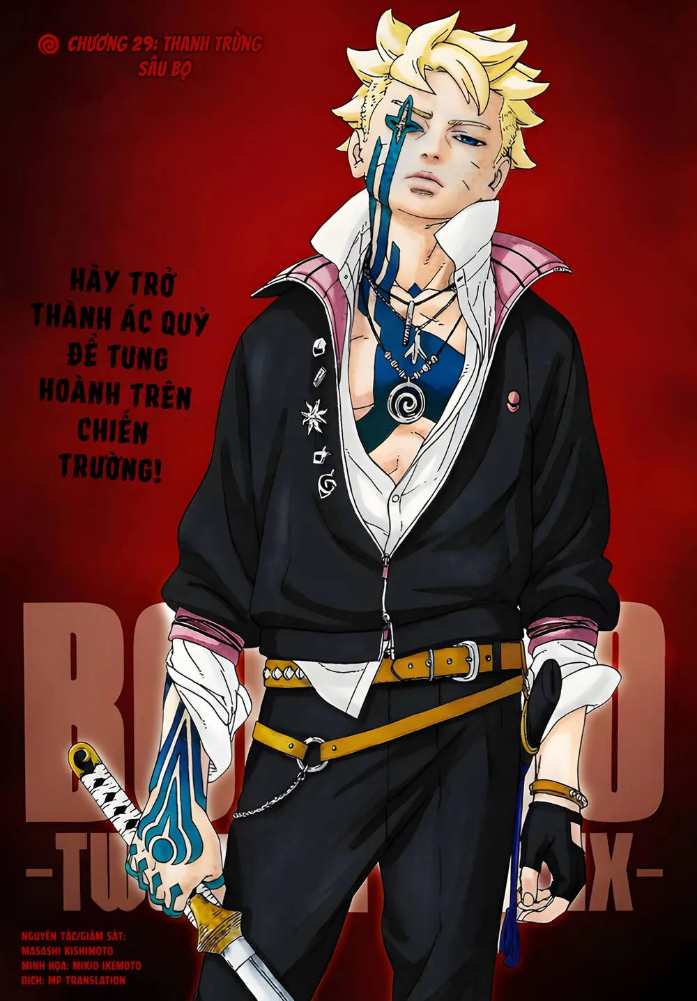 Uzumaki Boruto Chap 109 - Next Chap 110