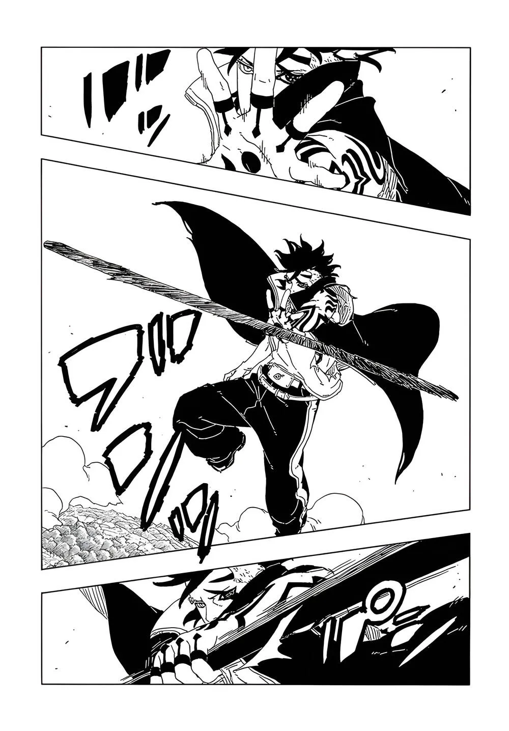 Uzumaki Boruto Chap 109 - Next Chap 110