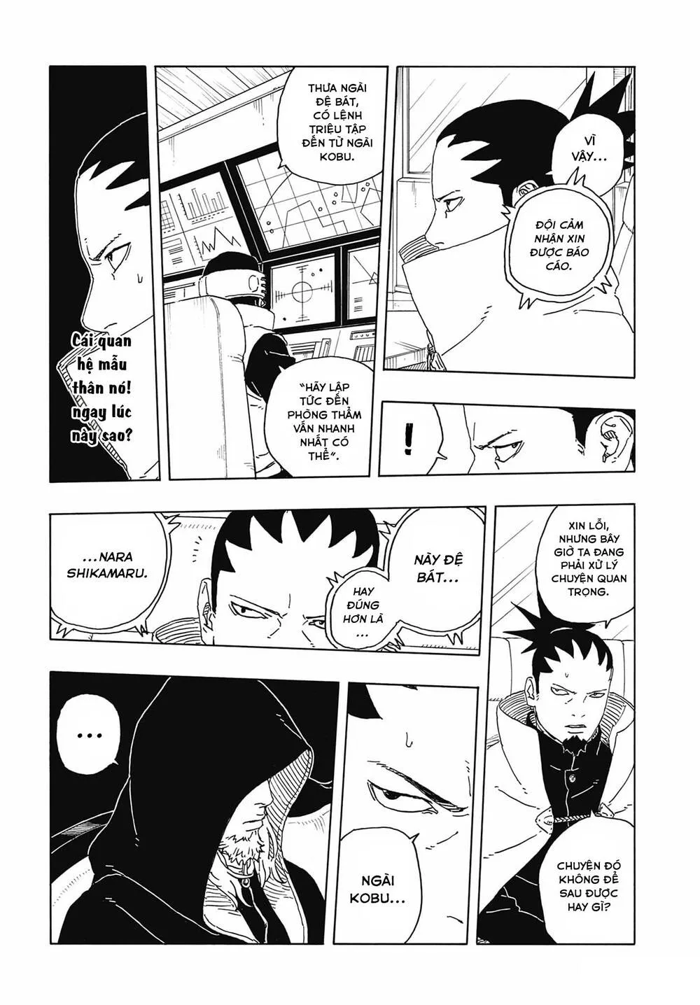Uzumaki Boruto Chap 110 - Next Chap 111
