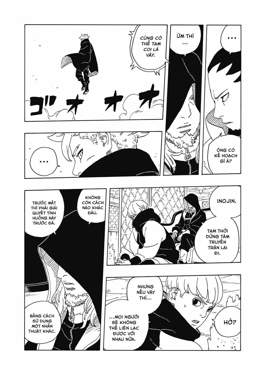 Uzumaki Boruto Chap 110 - Next Chap 111