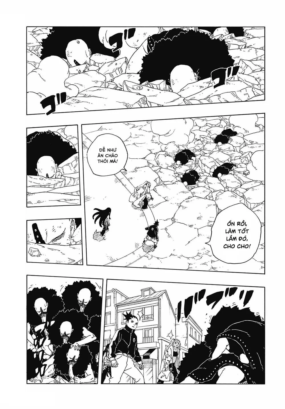 Uzumaki Boruto Chap 110 - Next Chap 111