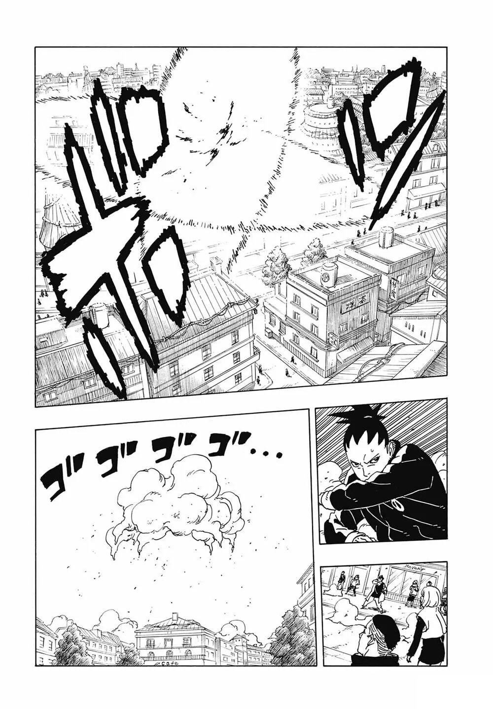 Uzumaki Boruto Chap 110 - Next Chap 111