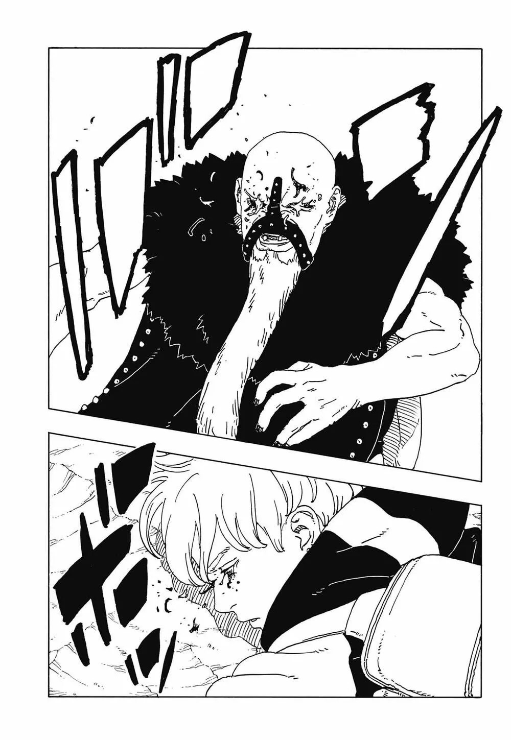 Uzumaki Boruto Chap 113 - Next Chap 114