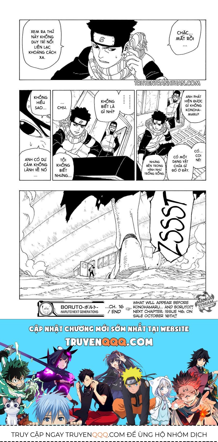 Truyện tranh online