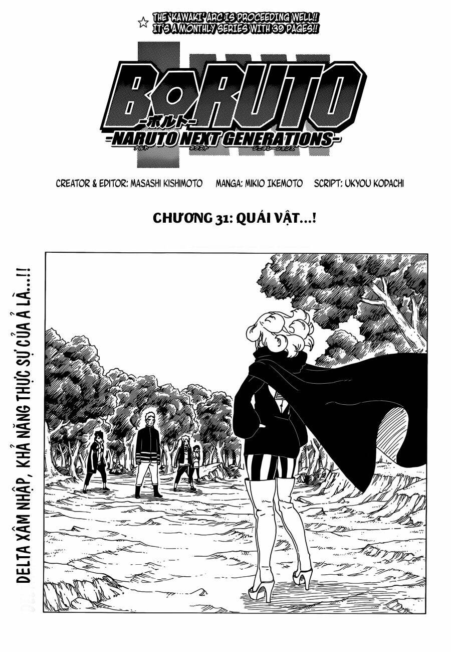Uzumaki Boruto Chap 31 - Next Chap 32