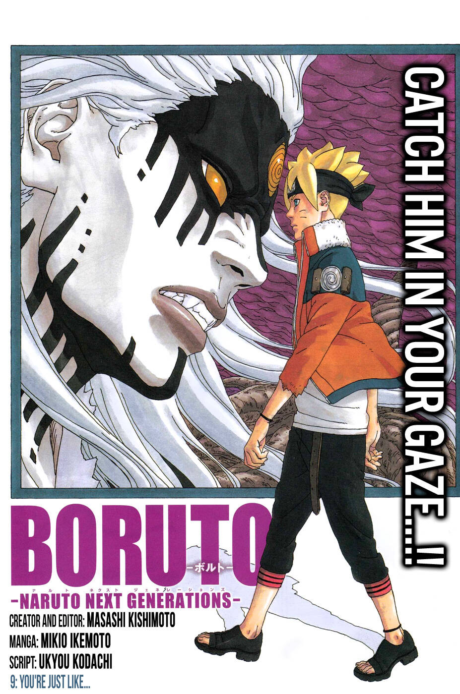 Uzumaki Boruto Chap 9.1 - Next Chap 10.1