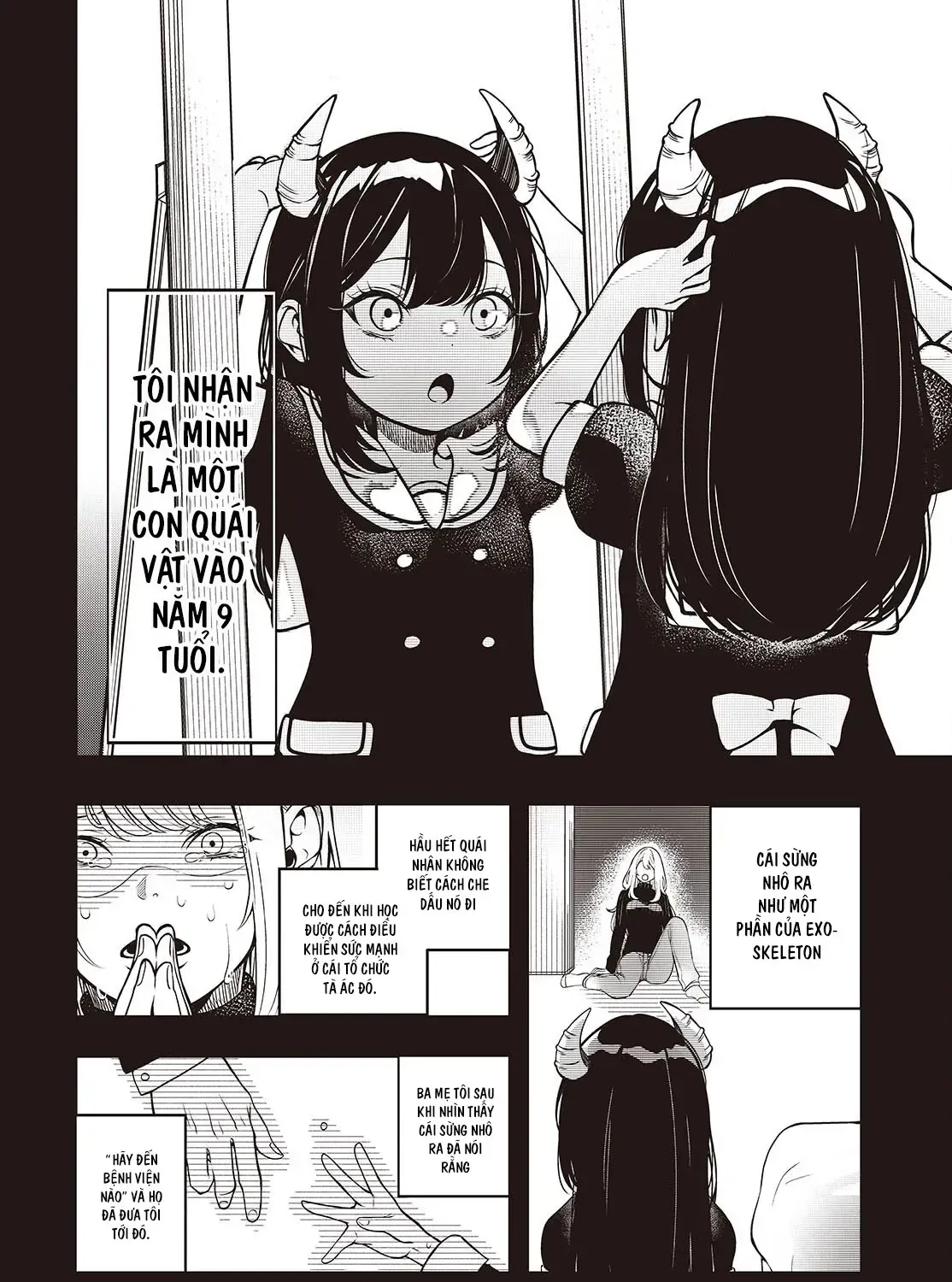 Và Người Anh Hùng Đã Nói Dối Chap 1 - Next Chap 2