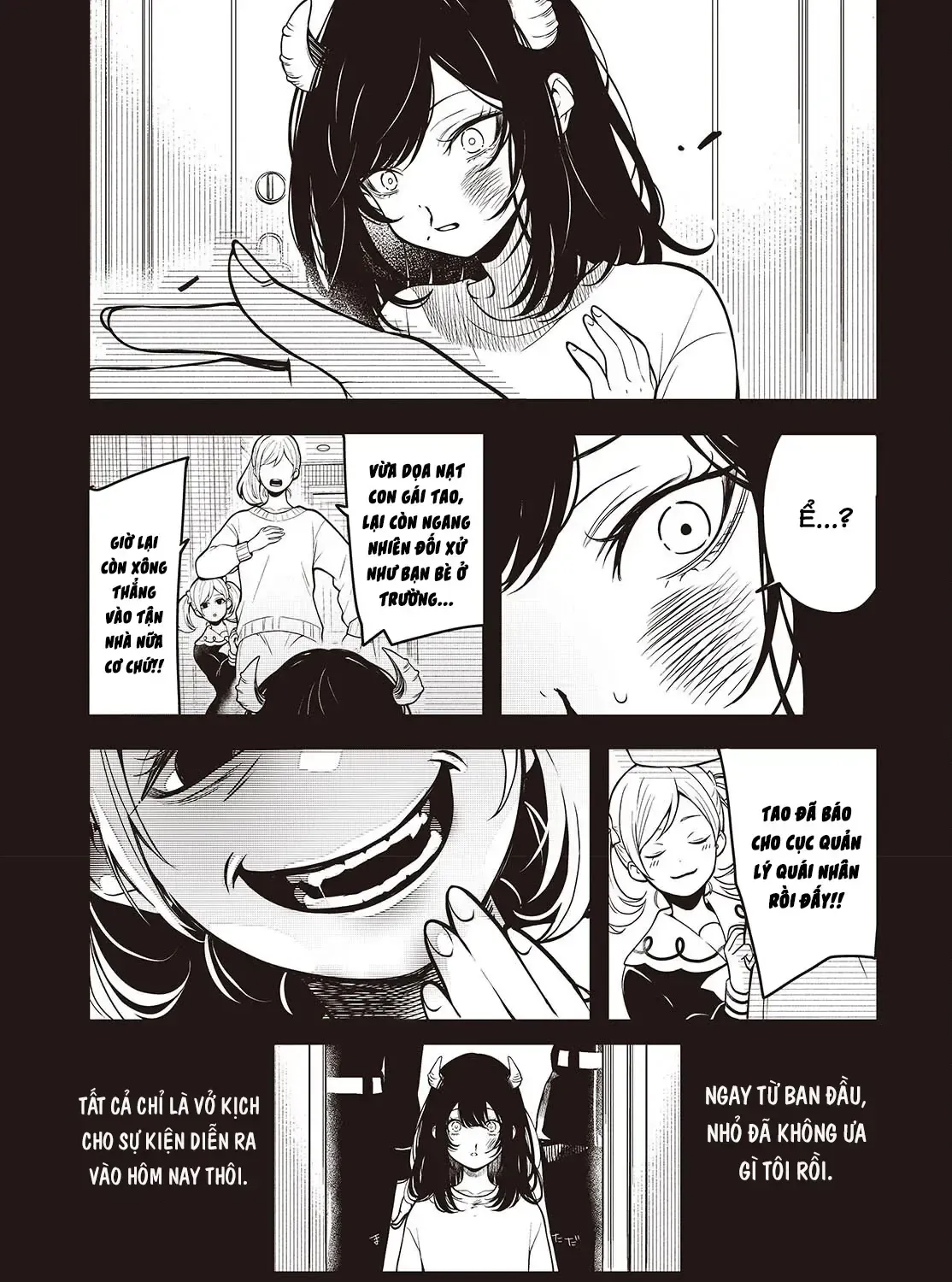 Và Người Anh Hùng Đã Nói Dối Chap 1 - Next Chap 2