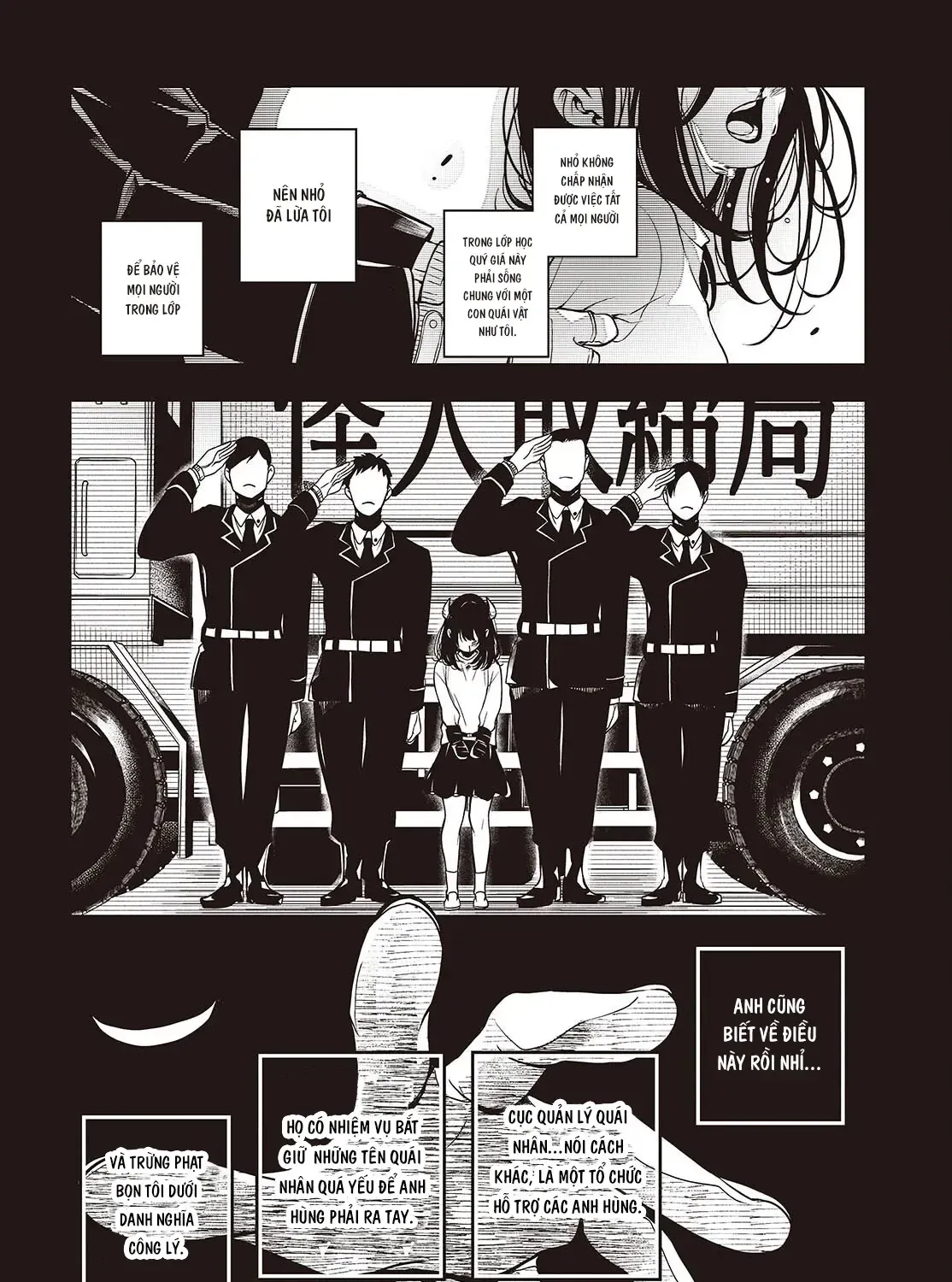 Và Người Anh Hùng Đã Nói Dối Chap 1 - Next Chap 2