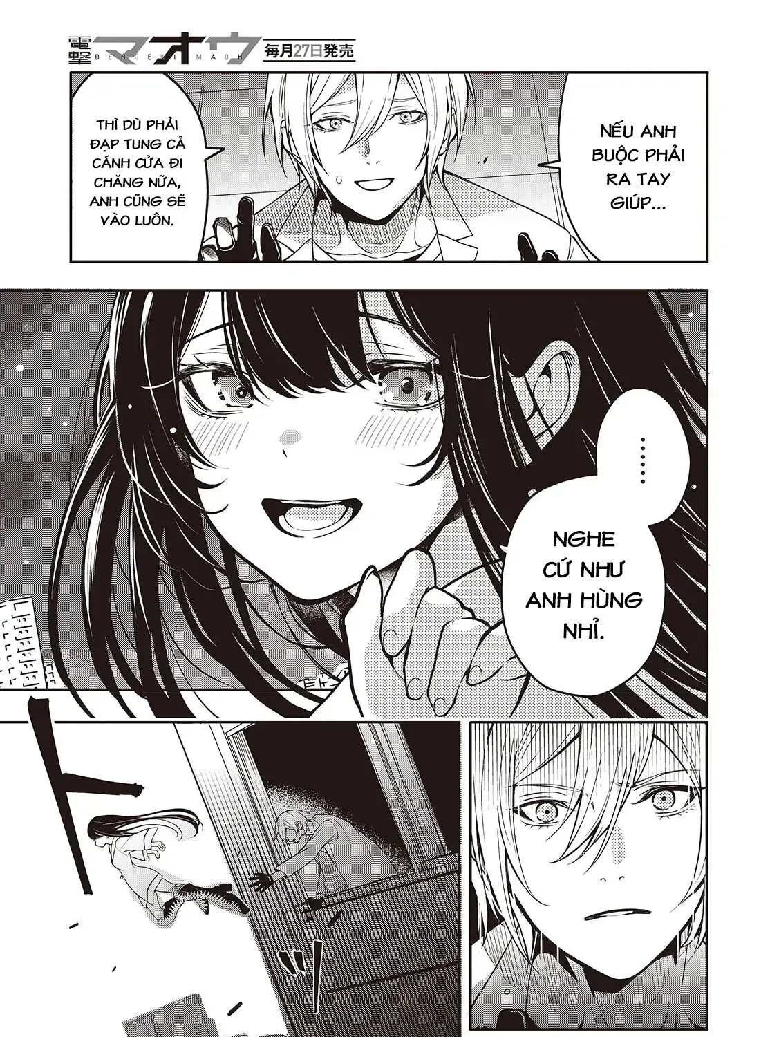 Và Người Anh Hùng Đã Nói Dối Chap 1 - Next Chap 2