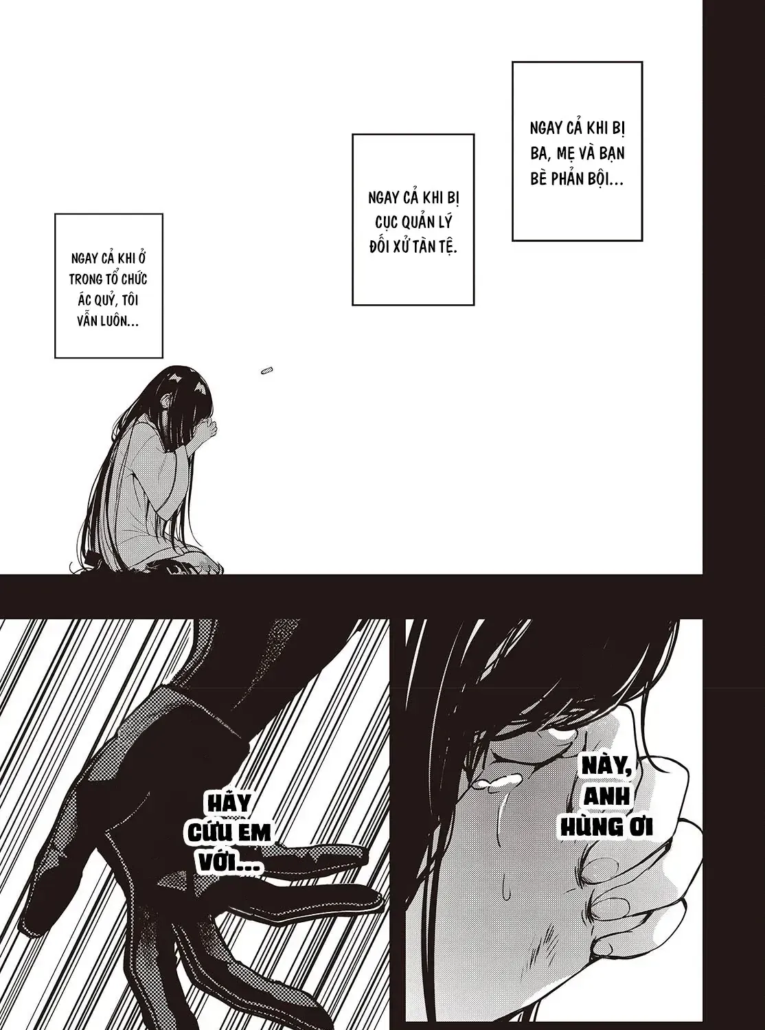 Và Người Anh Hùng Đã Nói Dối Chap 1 - Next Chap 2