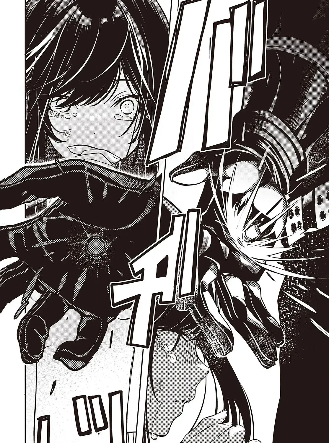 Và Người Anh Hùng Đã Nói Dối Chap 1 - Next Chap 2