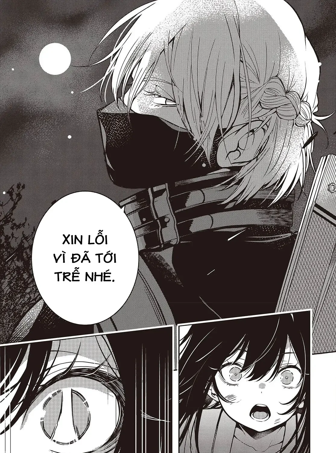 Và Người Anh Hùng Đã Nói Dối Chap 1 - Next Chap 2