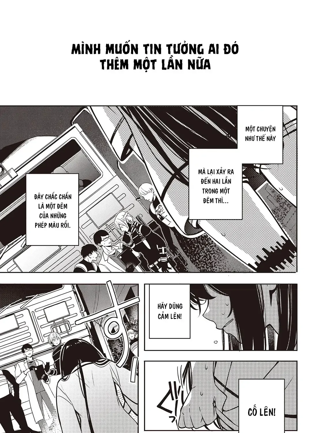 Và Người Anh Hùng Đã Nói Dối Chap 2 - Next Chap 3