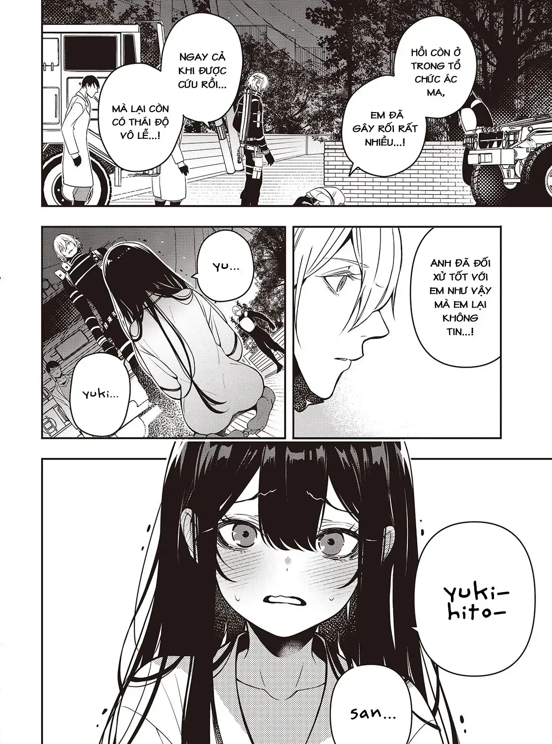 Và Người Anh Hùng Đã Nói Dối Chap 2 - Next Chap 3