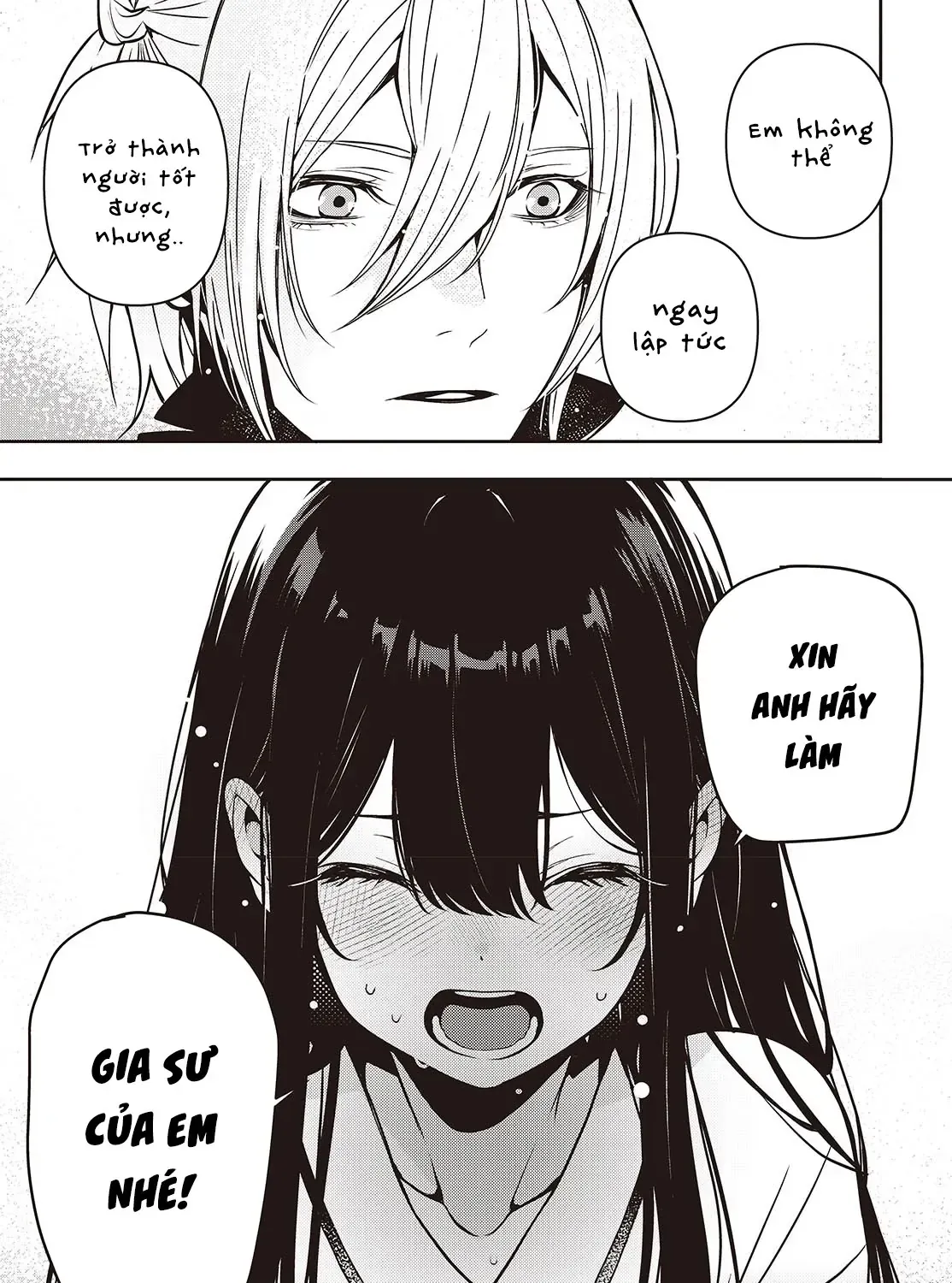 Và Người Anh Hùng Đã Nói Dối Chap 2 - Next Chap 3