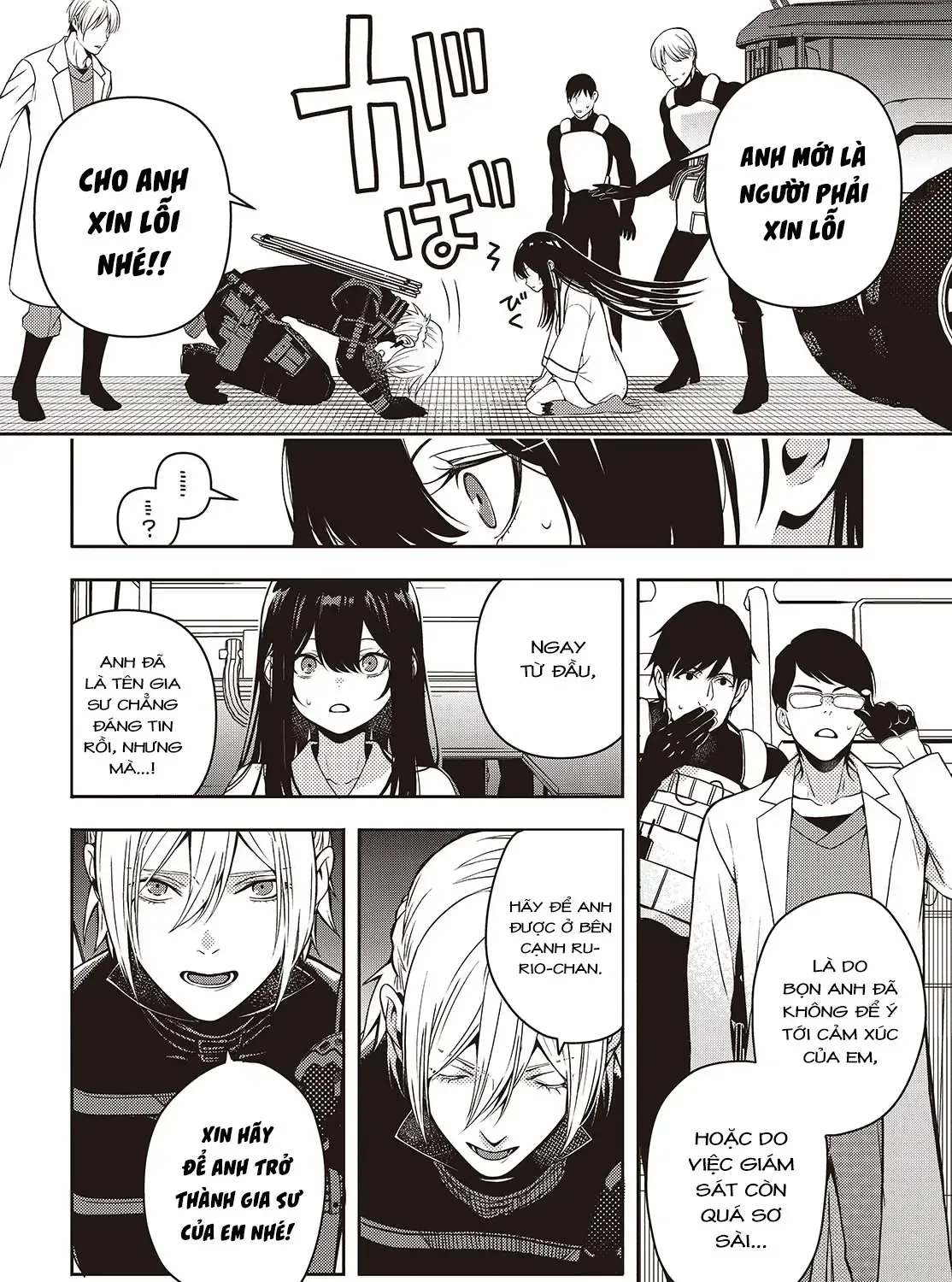 Và Người Anh Hùng Đã Nói Dối Chap 2 - Next Chap 3