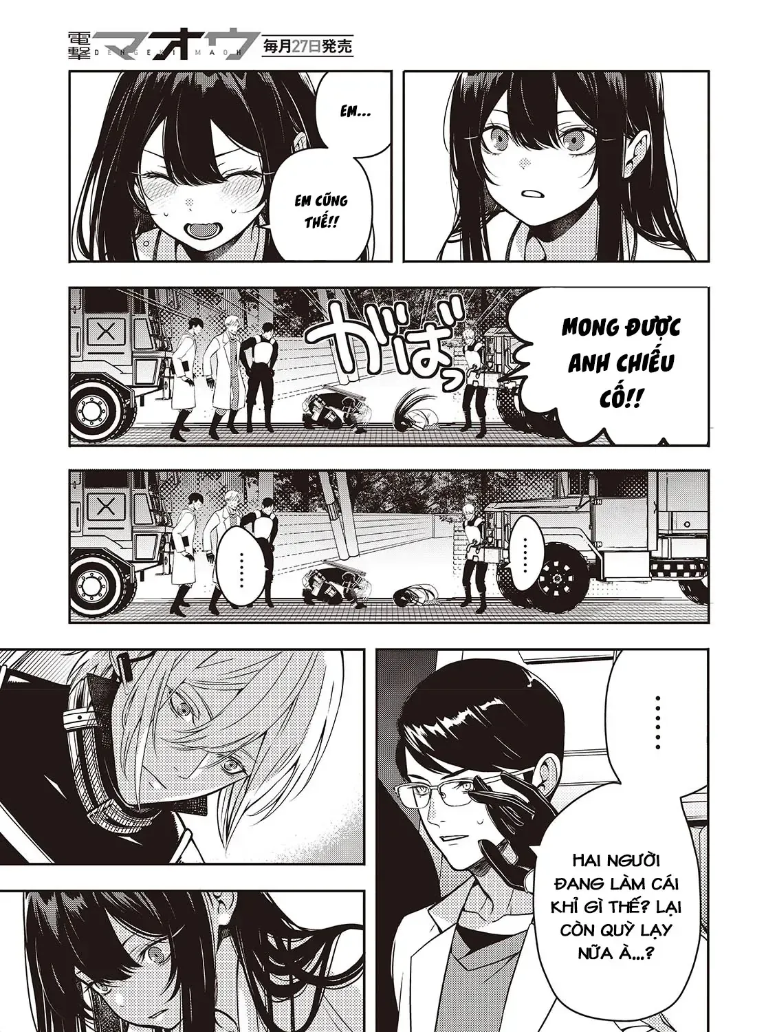 Và Người Anh Hùng Đã Nói Dối Chap 2 - Next Chap 3