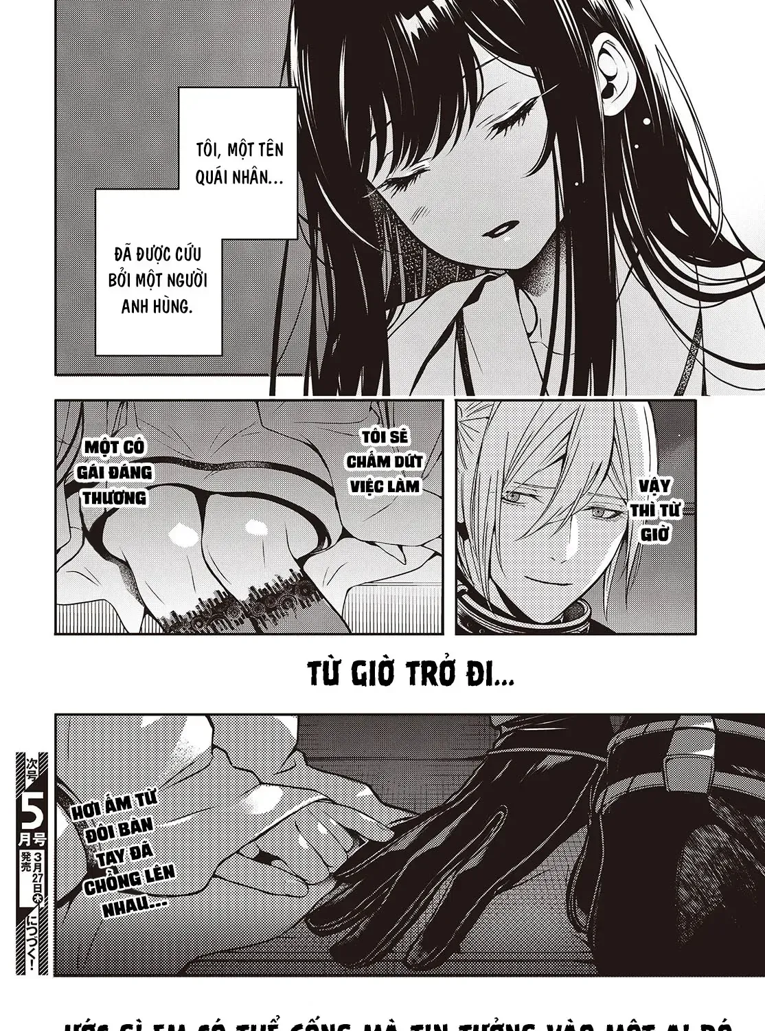 Và Người Anh Hùng Đã Nói Dối Chap 2 - Next Chap 3