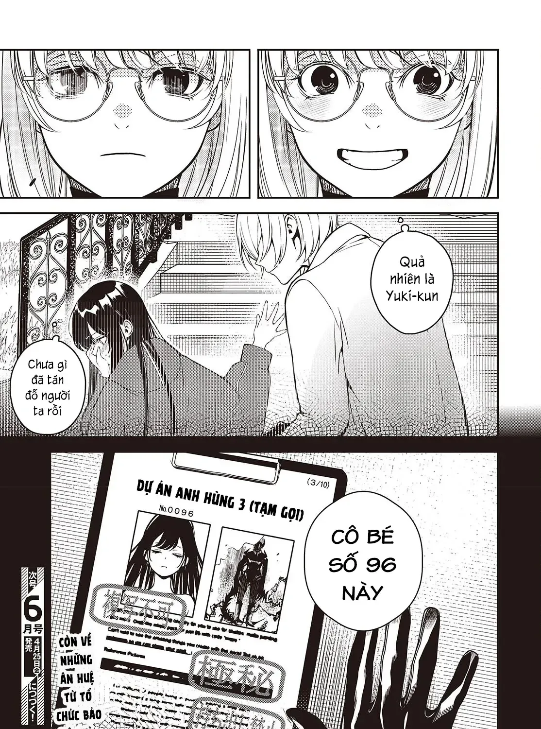 Và Người Anh Hùng Đã Nói Dối Chap 3 - Next Chap 4