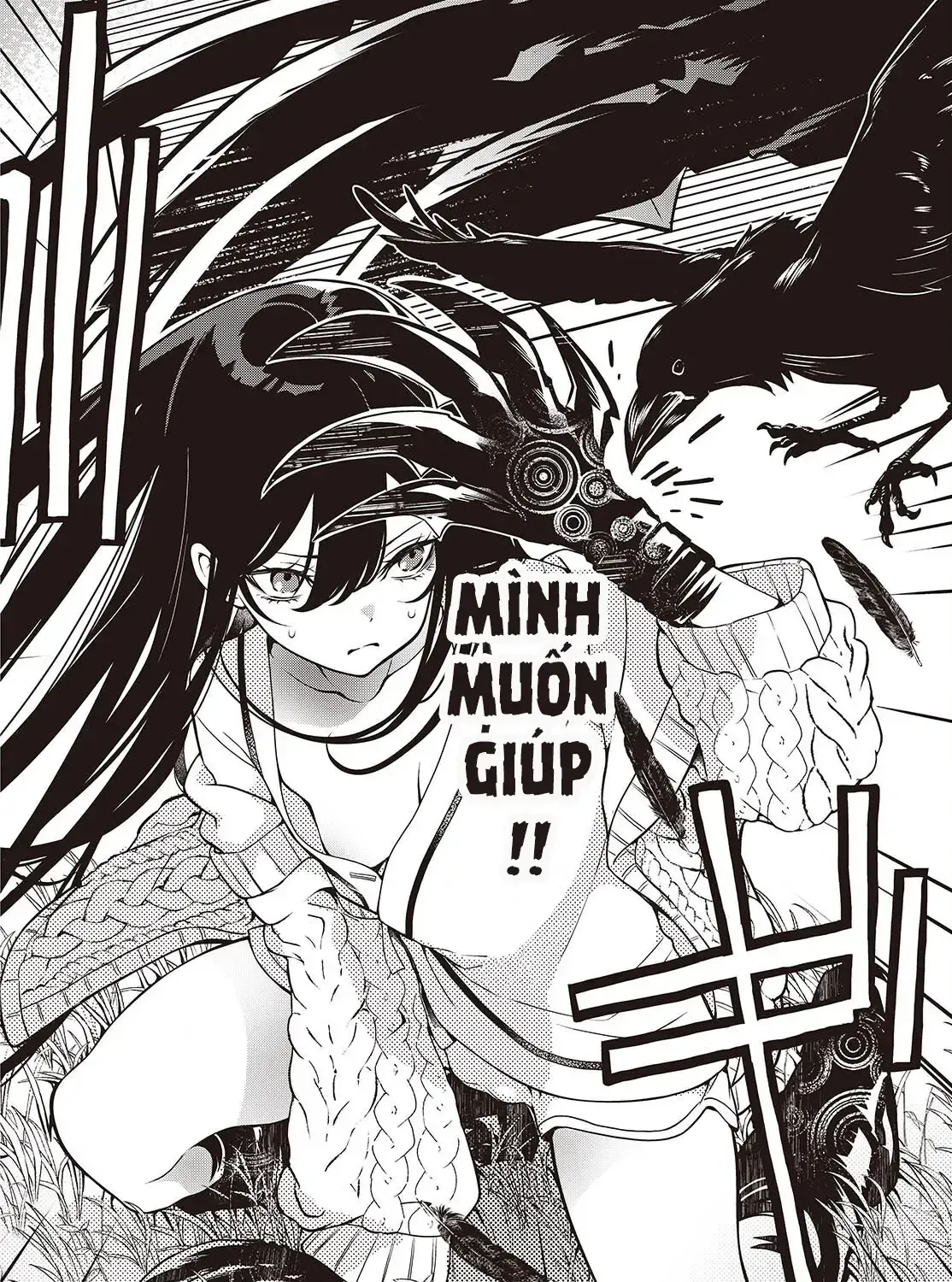 Và Người Anh Hùng Đã Nói Dối Chap 3 - Next Chap 4