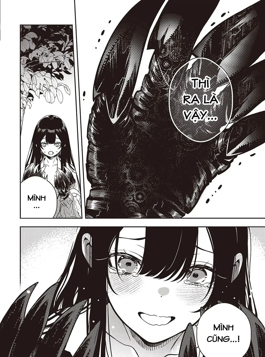 Và Người Anh Hùng Đã Nói Dối Chap 3 - Next Chap 4