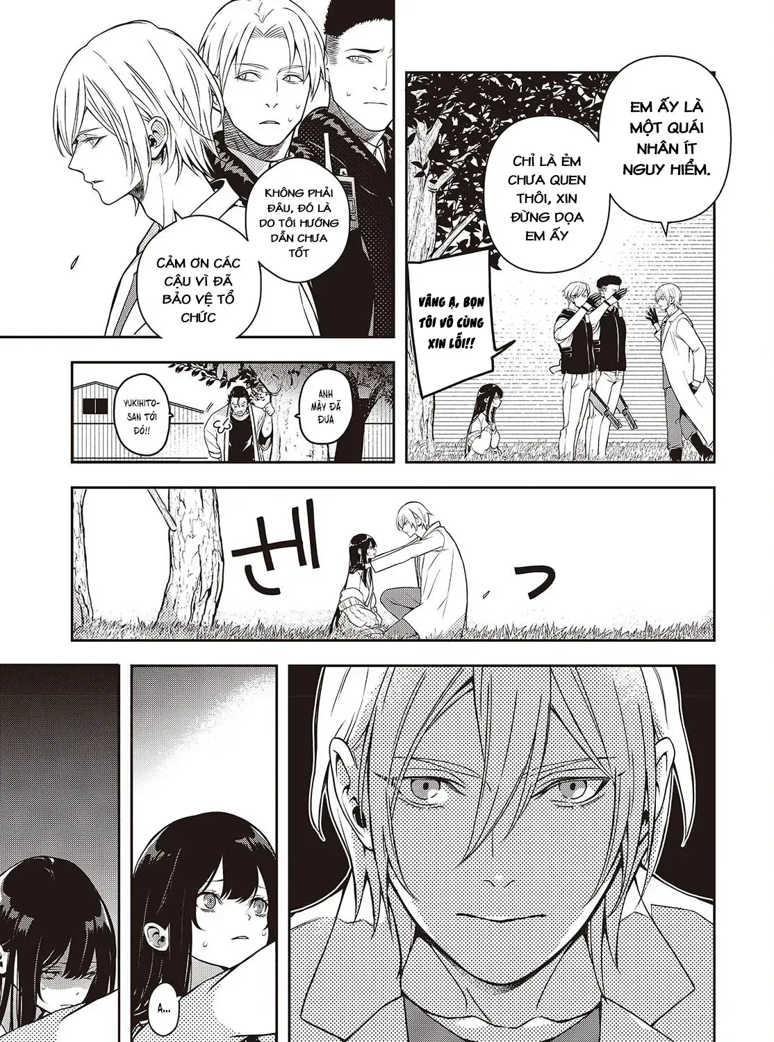 Và Người Anh Hùng Đã Nói Dối Chap 3 - Next Chap 4