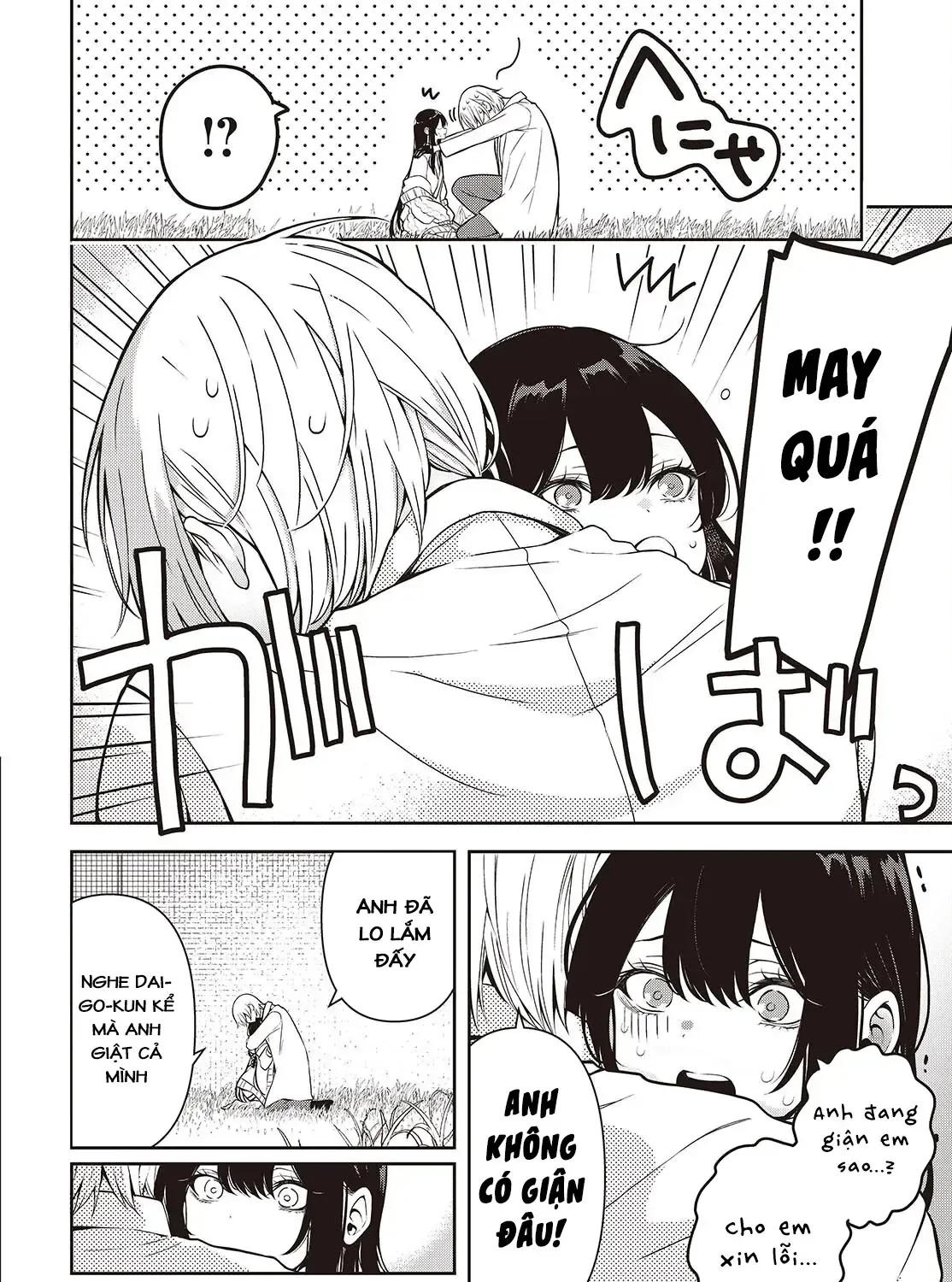 Và Người Anh Hùng Đã Nói Dối Chap 3 - Next Chap 4