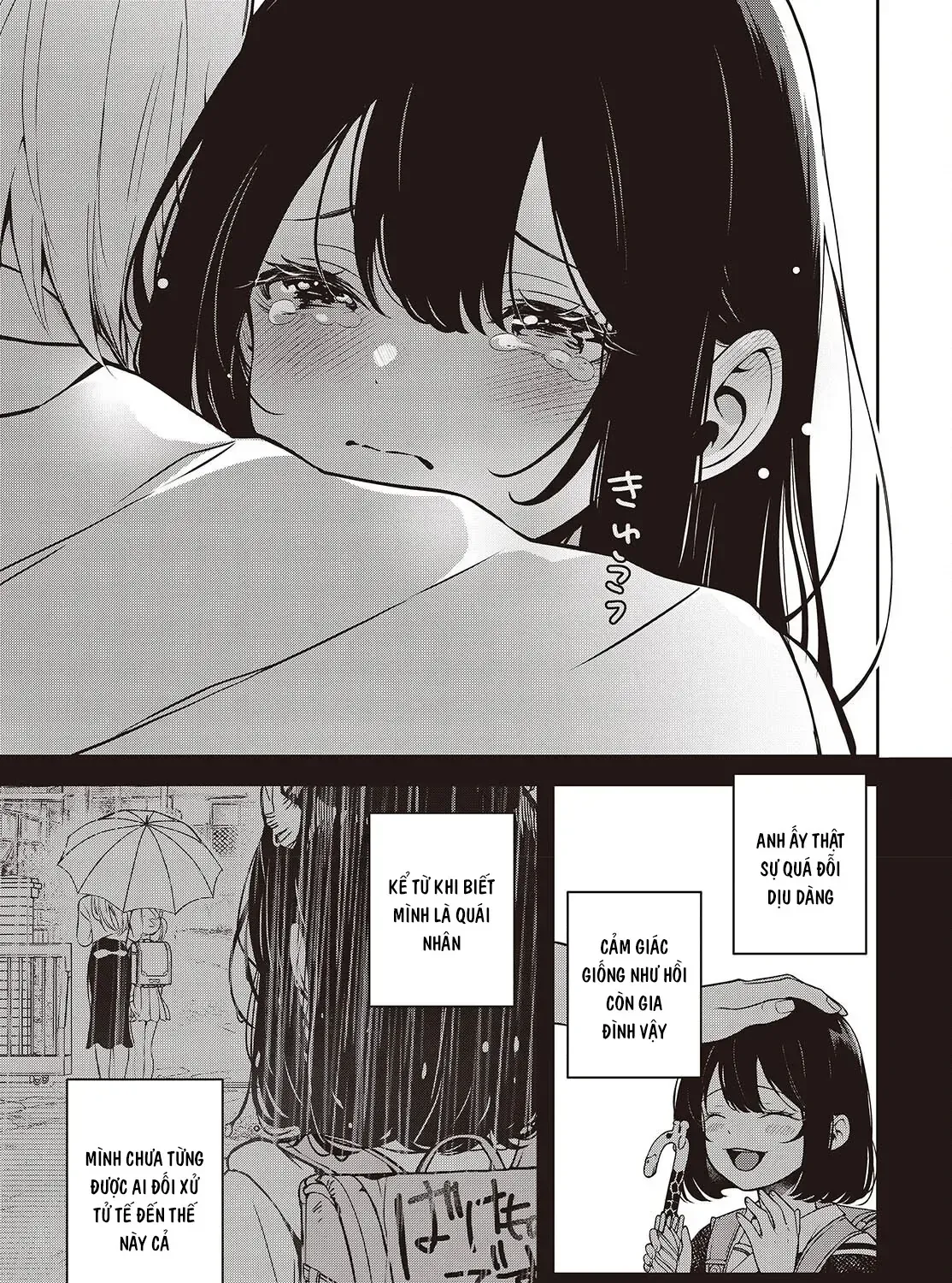 Và Người Anh Hùng Đã Nói Dối Chap 3 - Next Chap 4