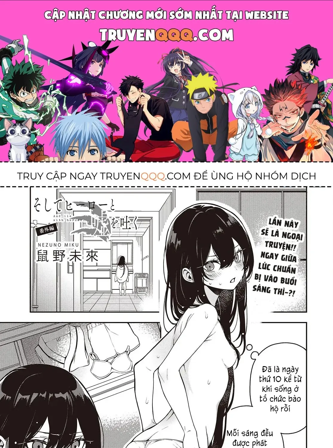 Truyện tranh online