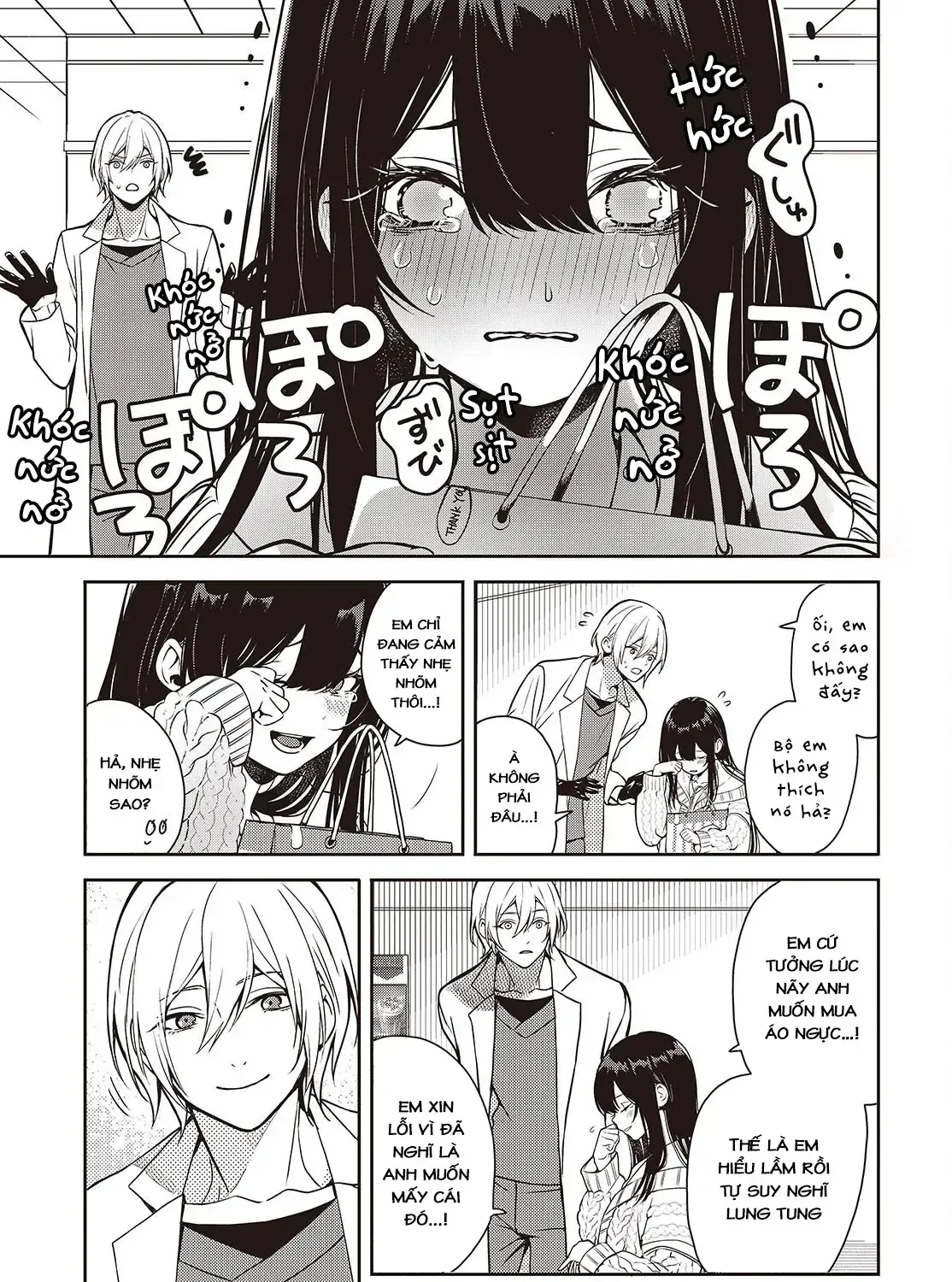 Và Người Anh Hùng Đã Nói Dối Chap 4.5 - Next Chap 5.5