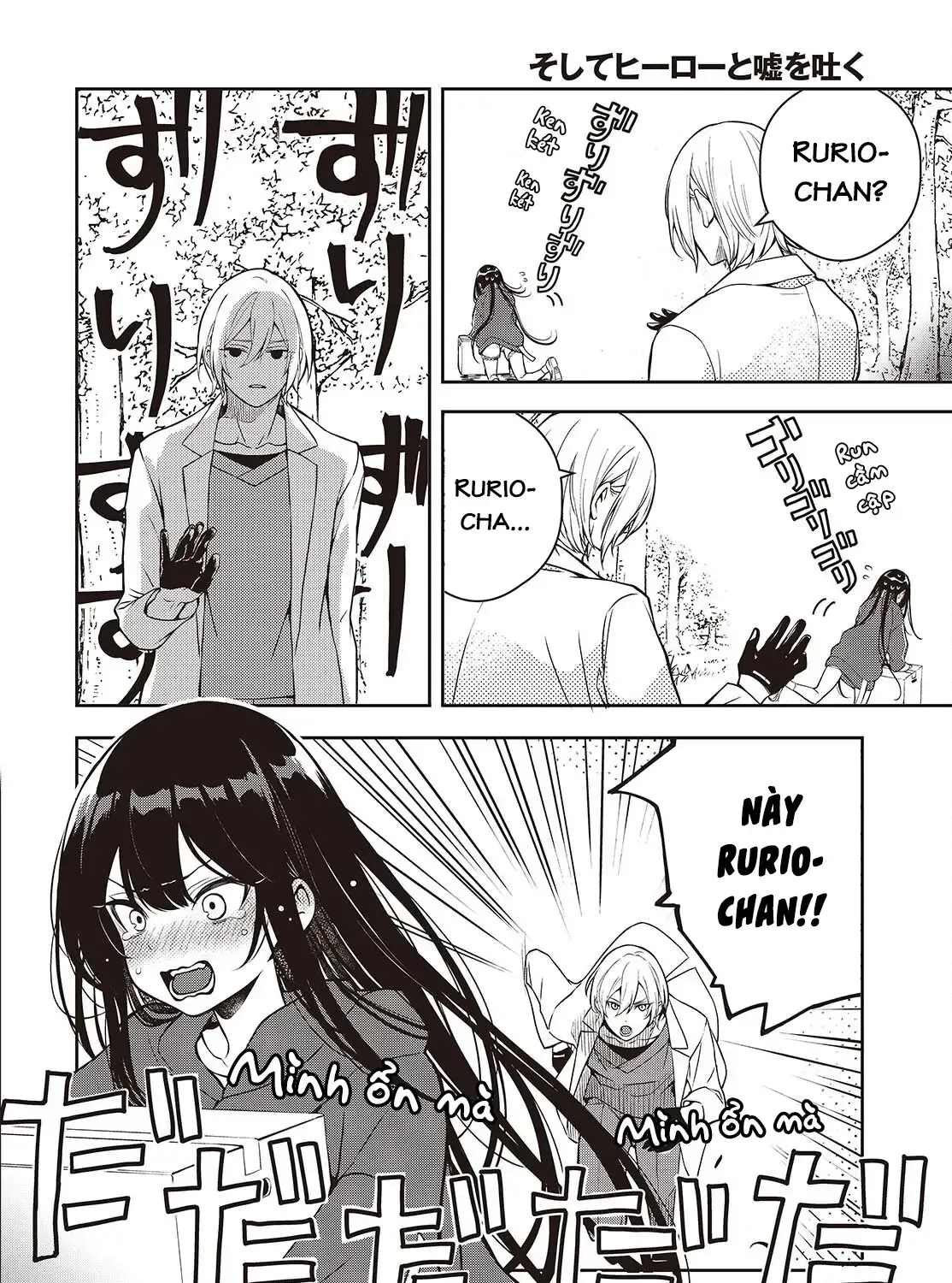 Và Người Anh Hùng Đã Nói Dối Chap 4 - Next Chap 5