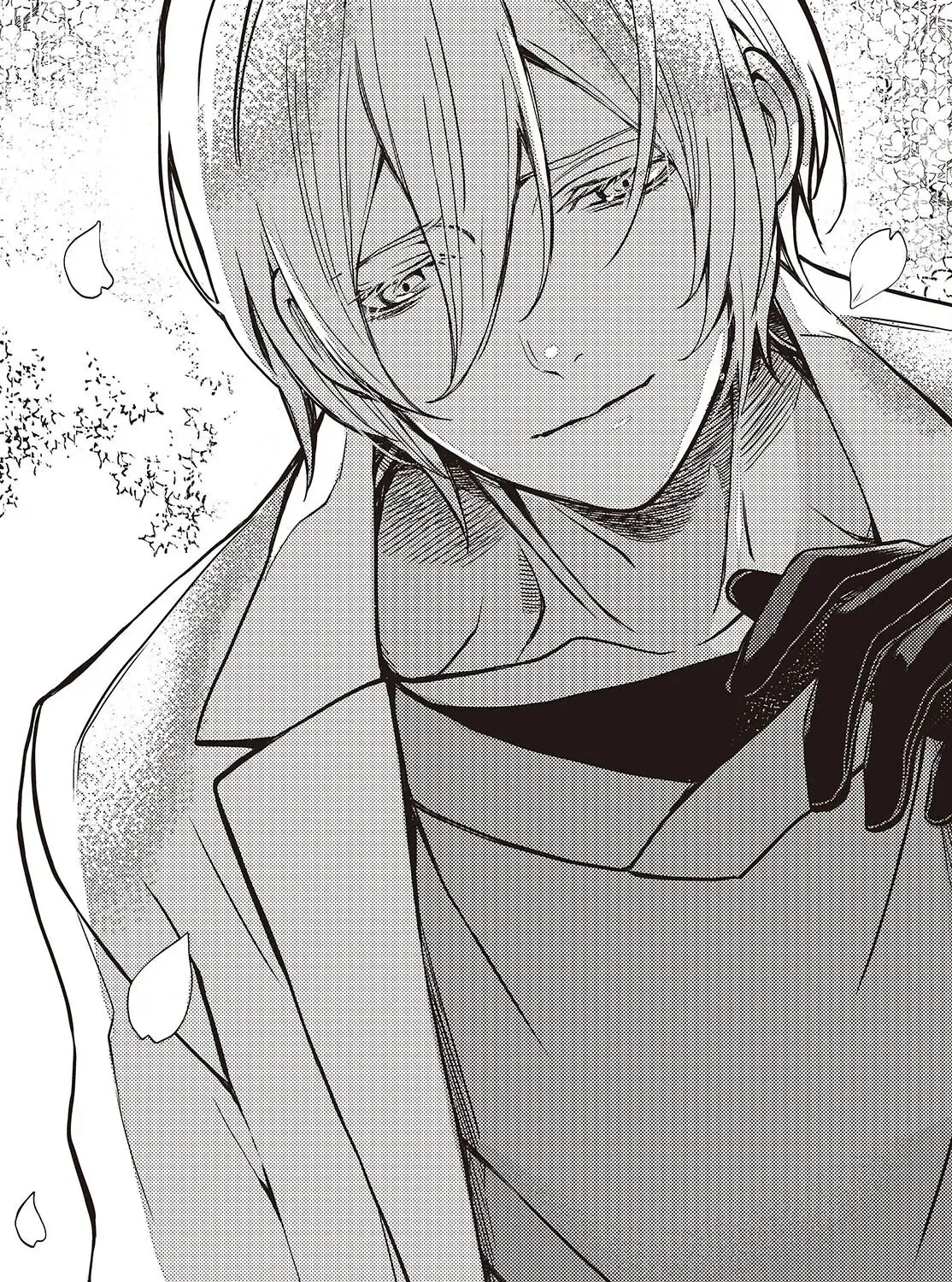 Và Người Anh Hùng Đã Nói Dối Chap 4 - Next Chap 5