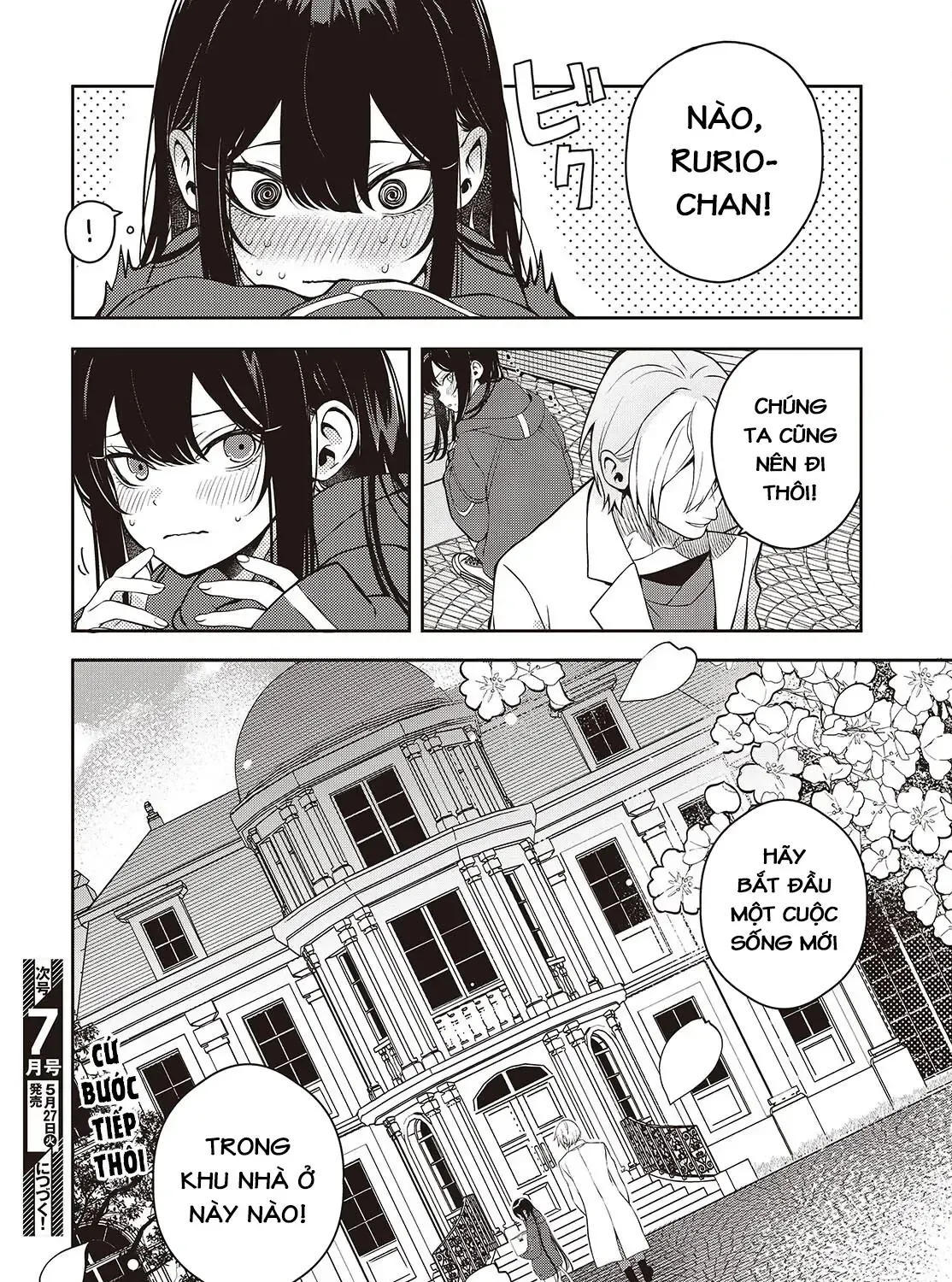 Và Người Anh Hùng Đã Nói Dối Chap 4 - Next Chap 5