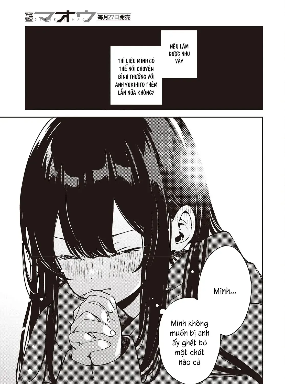 Và Người Anh Hùng Đã Nói Dối Chap 5 - Next Chap 6