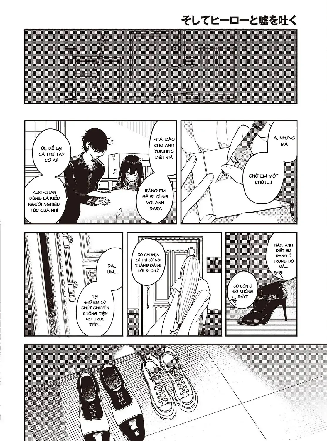 Và Người Anh Hùng Đã Nói Dối Chap 5 - Next Chap 6