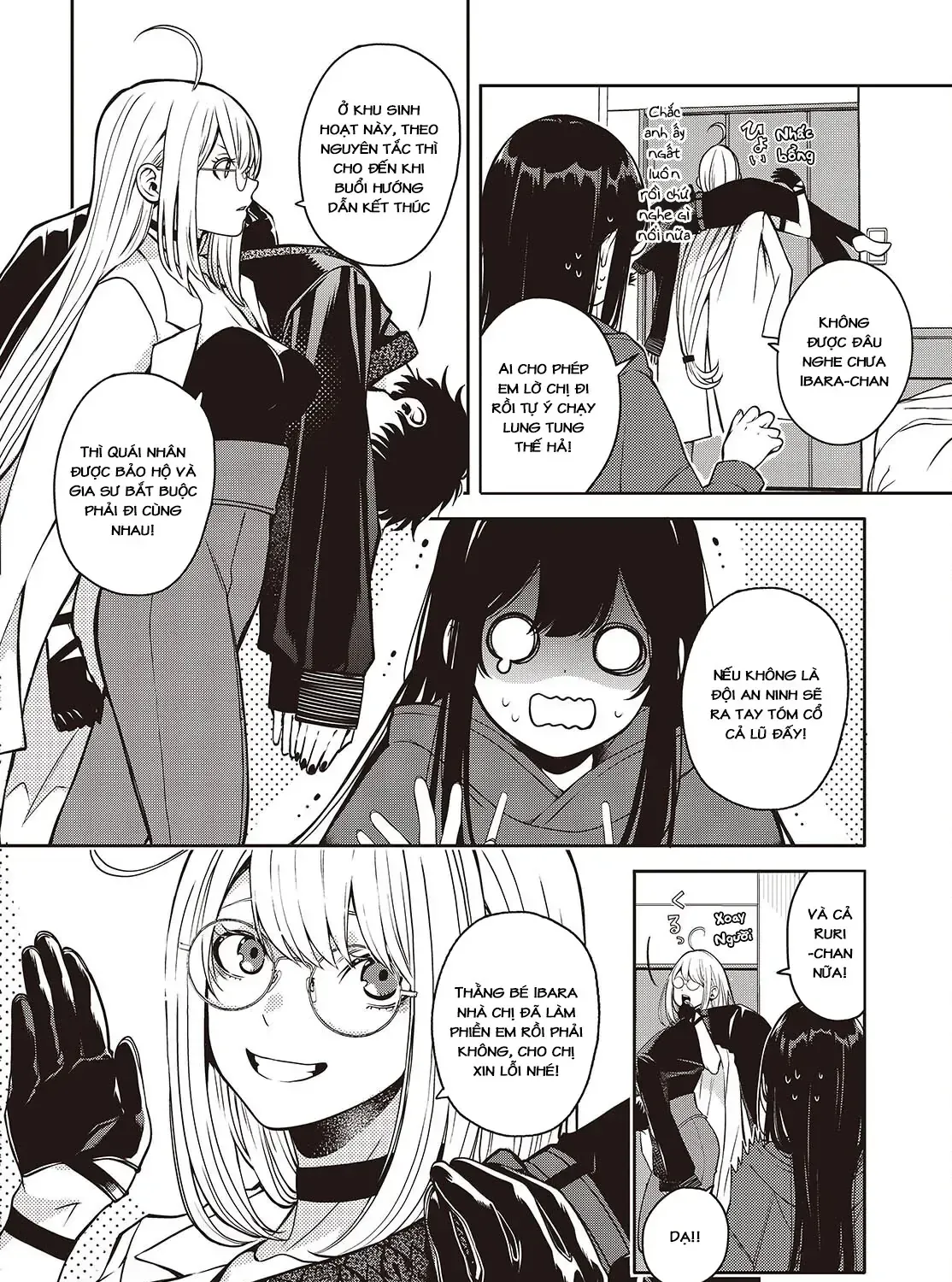 Và Người Anh Hùng Đã Nói Dối Chap 5 - Next Chap 6