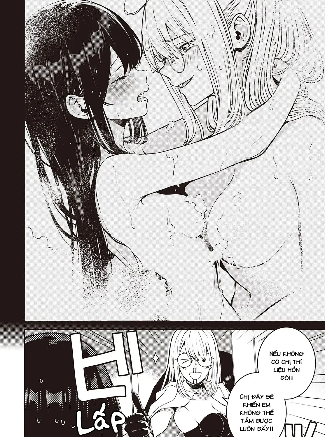 Và Người Anh Hùng Đã Nói Dối Chap 5 - Next Chap 6