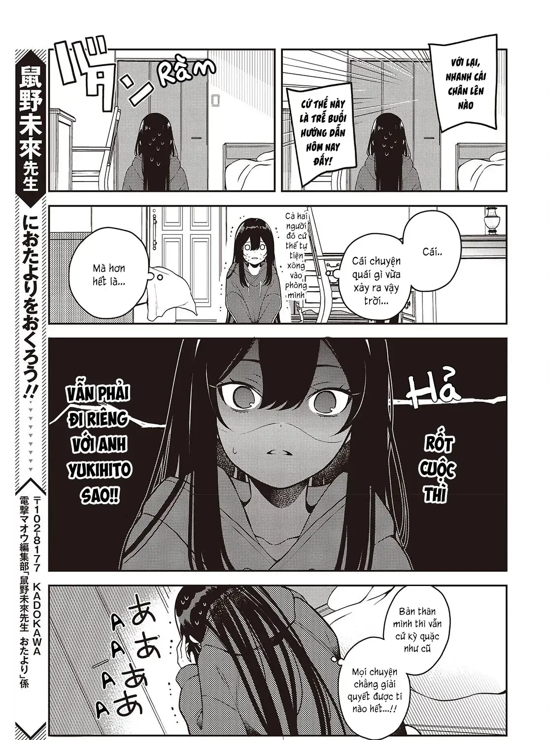 Và Người Anh Hùng Đã Nói Dối Chap 5 - Next Chap 6