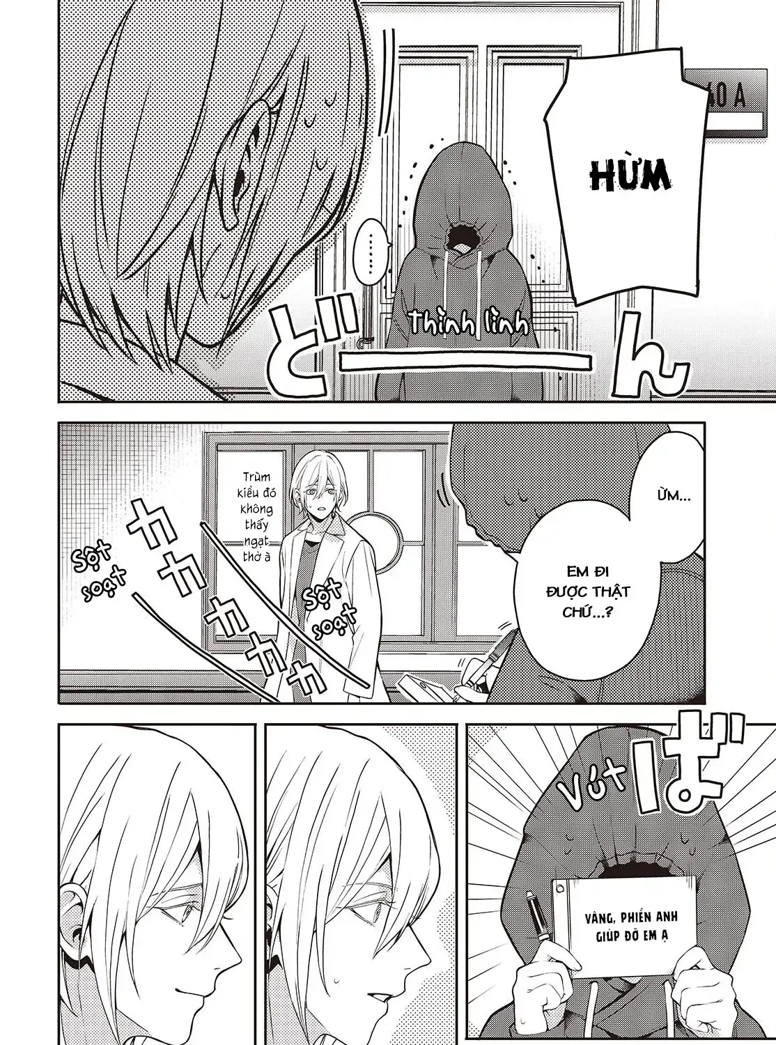 Và Người Anh Hùng Đã Nói Dối Chap 5 - Next Chap 6