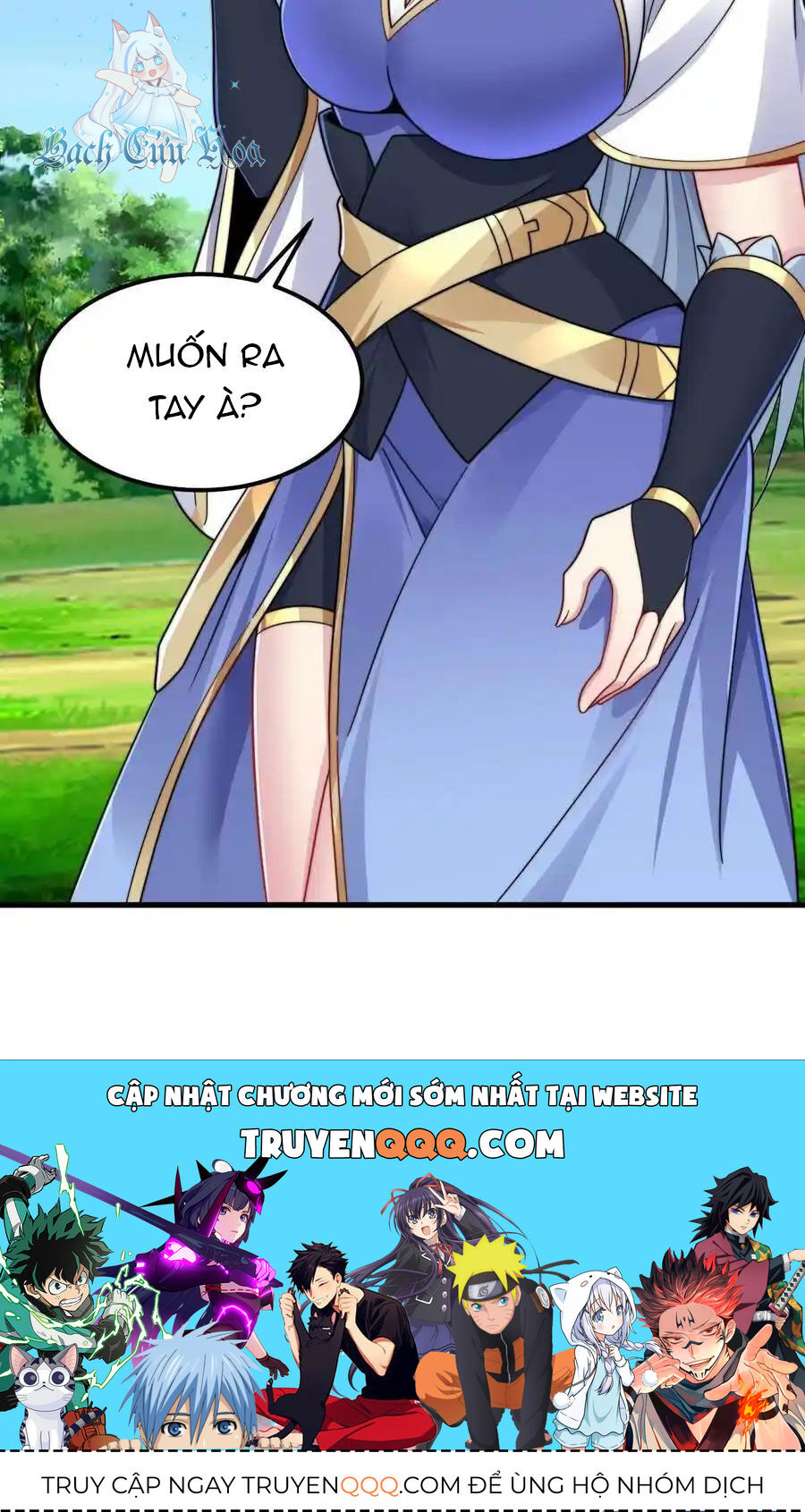 Vai Ác Sư Tôn Mang Theo Các Đồ Đệ Vô Địch Thiên Hạ Chap 103 - Next Chap 104