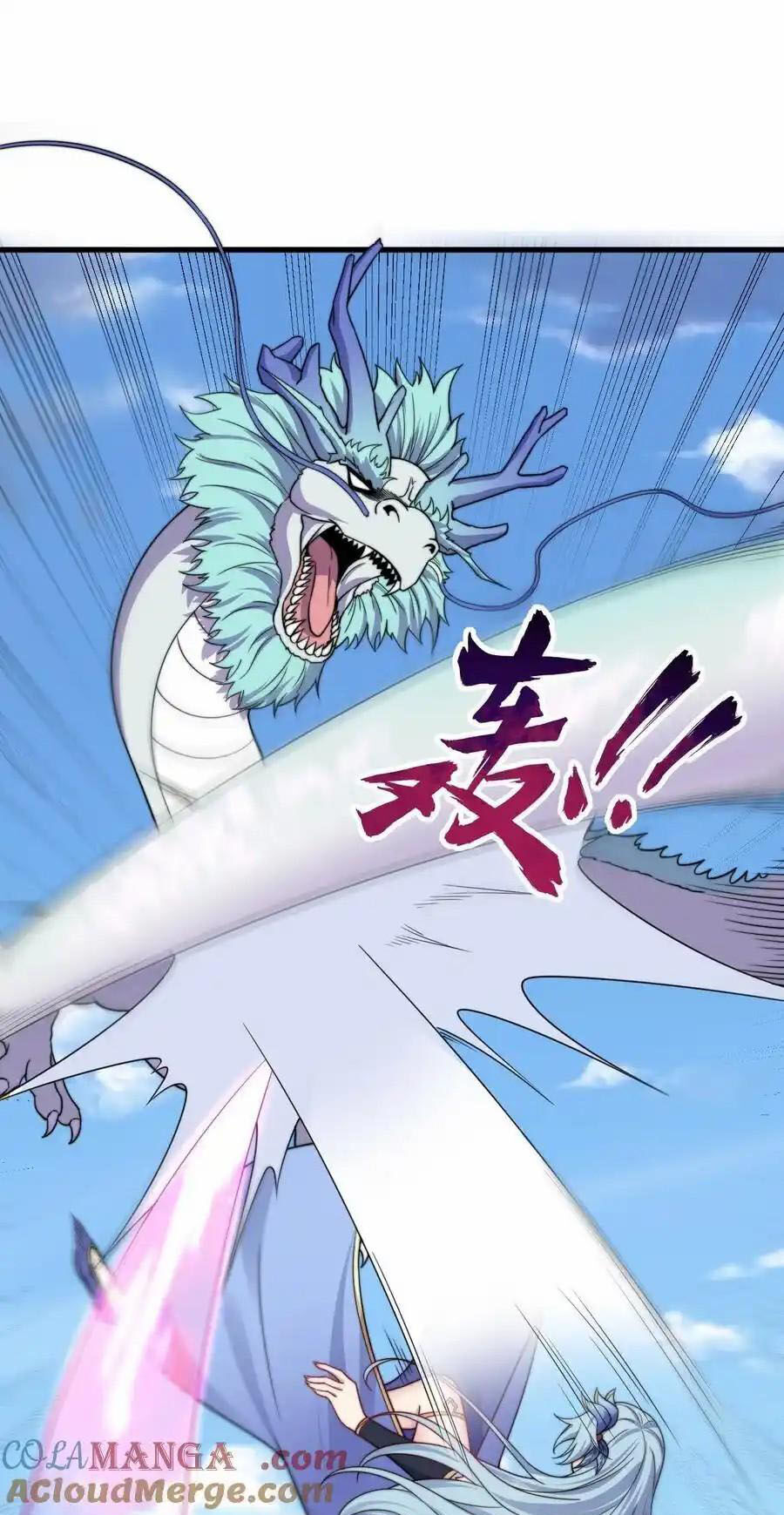 Vai Ác Sư Tôn Mang Theo Các Đồ Đệ Vô Địch Thiên Hạ Chap 104 - Next Chap 105