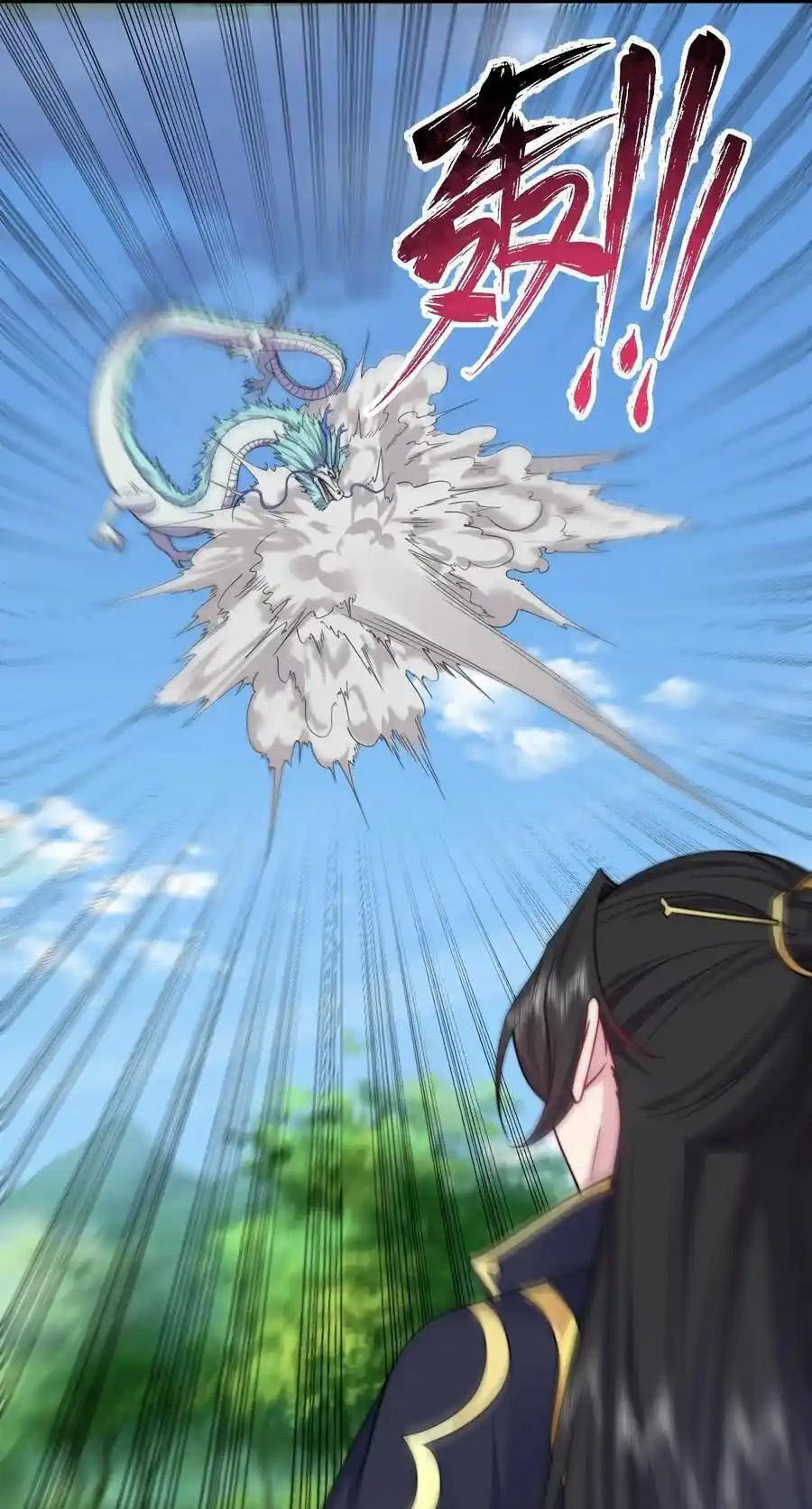 Vai Ác Sư Tôn Mang Theo Các Đồ Đệ Vô Địch Thiên Hạ Chap 104 - Next Chap 105