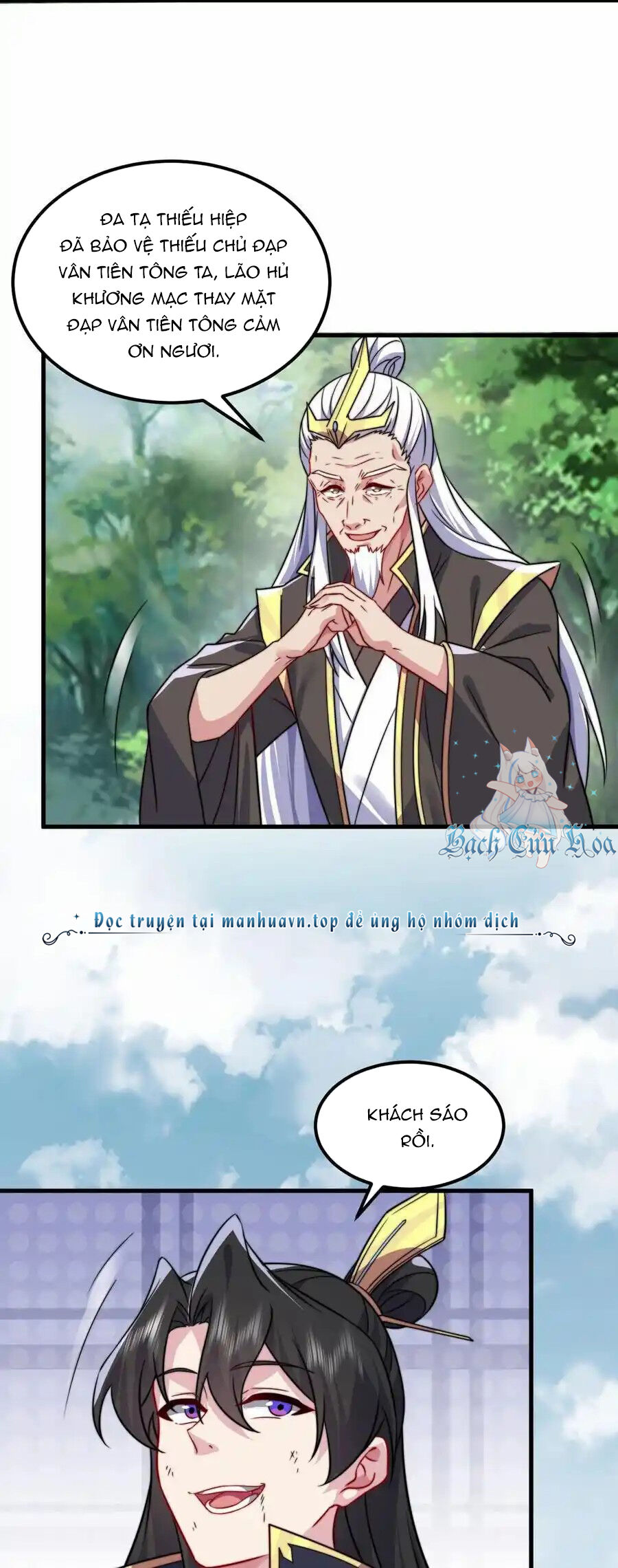 Vai Ác Sư Tôn Mang Theo Các Đồ Đệ Vô Địch Thiên Hạ Chap 105 - Next Chap 106