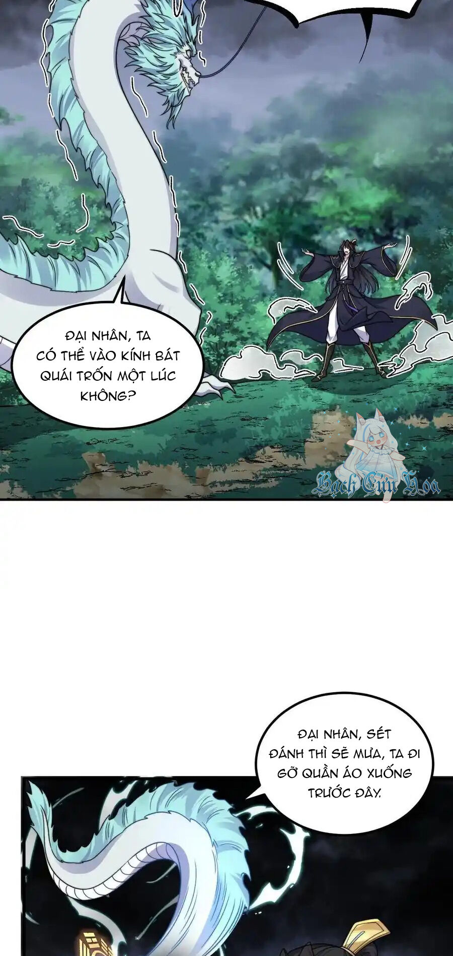 Vai Ác Sư Tôn Mang Theo Các Đồ Đệ Vô Địch Thiên Hạ Chap 108 - Next Chap 109