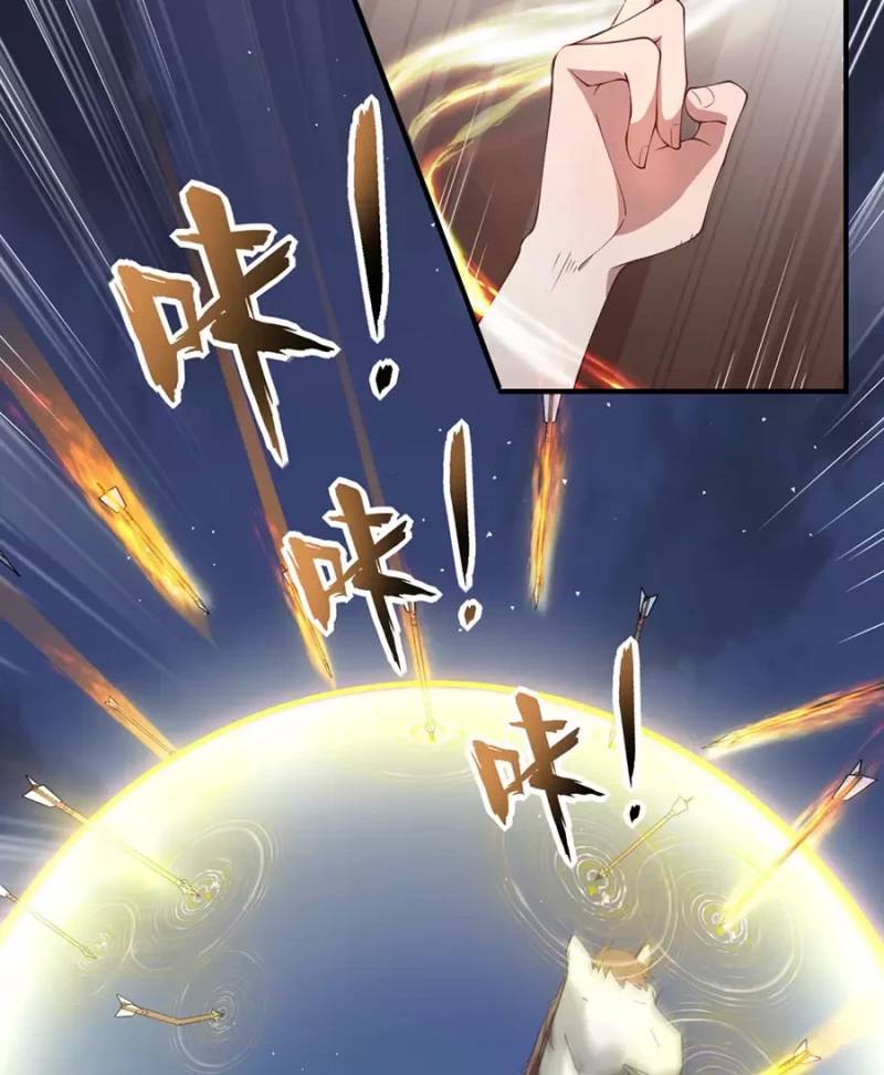 Vai Ác Sư Tôn Mang Theo Các Đồ Đệ Vô Địch Thiên Hạ Chap 11 - Next Chap 12