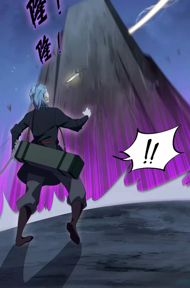 Vai Ác Sư Tôn Mang Theo Các Đồ Đệ Vô Địch Thiên Hạ Chap 11 - Next Chap 12